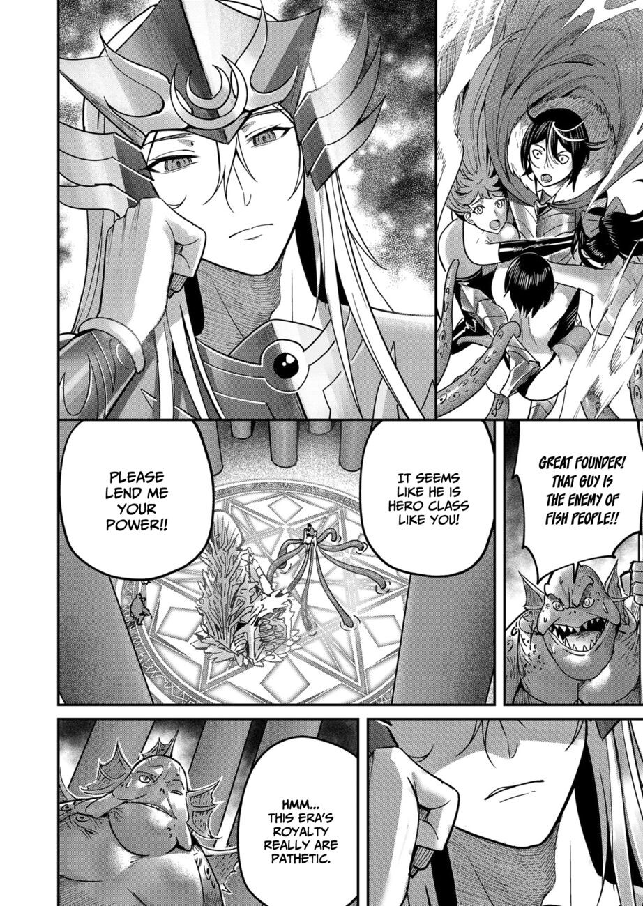 Hentai Manga Comic-Incubus of Frustration-Read-34